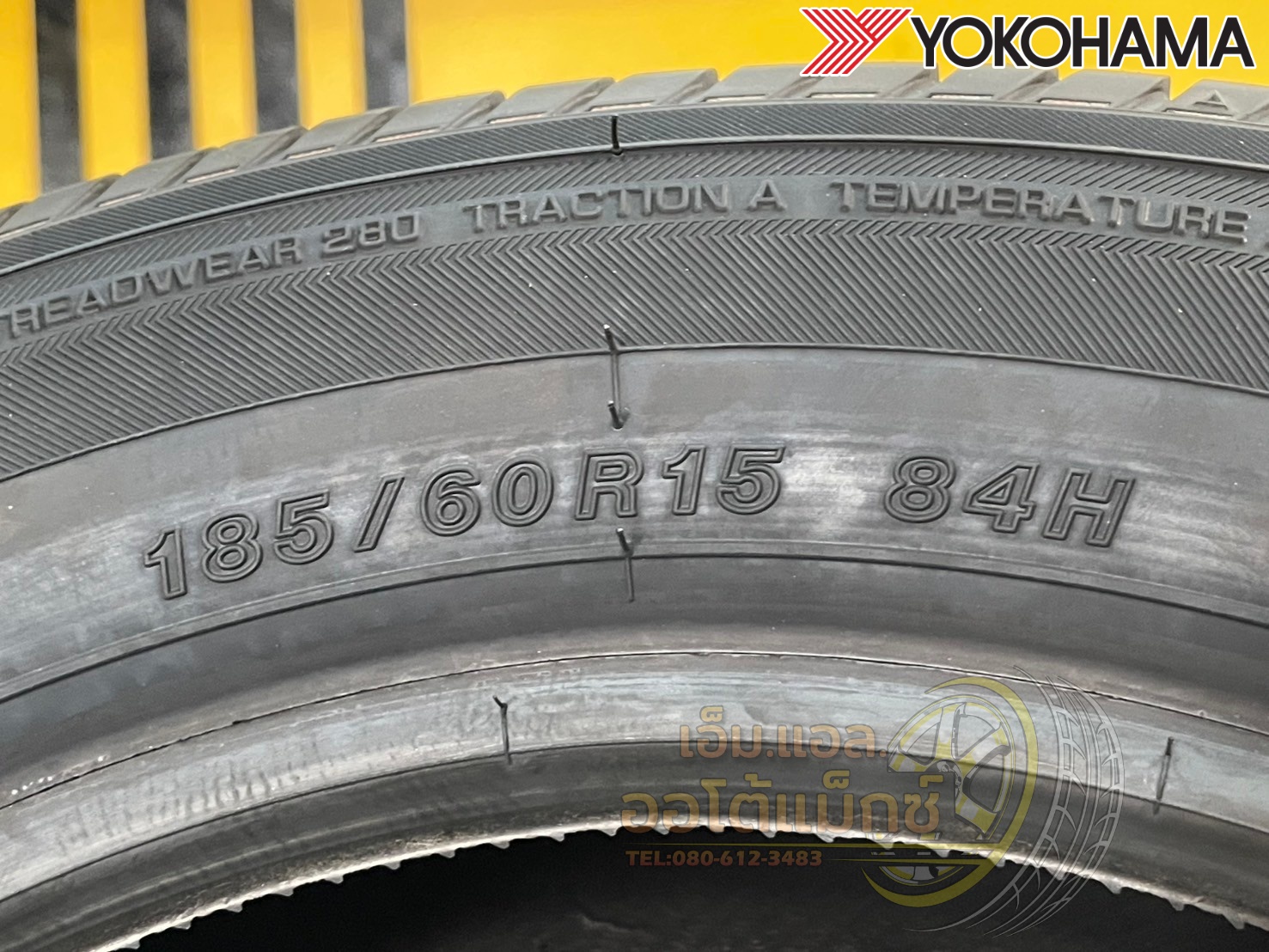 🔥🔥#โยโกฮาม่า #Yokohama Advan dB #E70 185/60R15 ยางใหม่ปี2025🔥