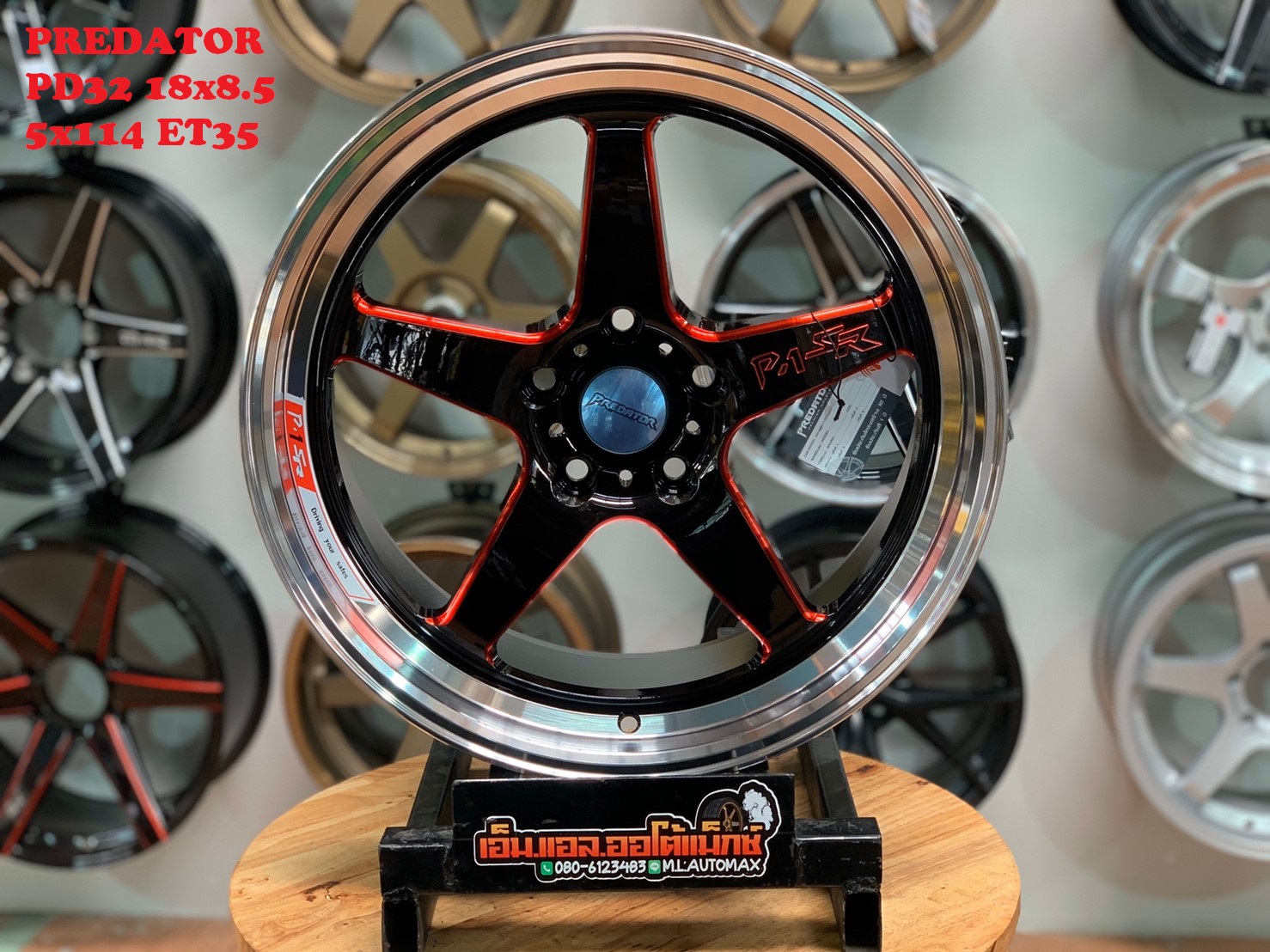 ล้อแม็กใหม่เวล Weld Predator PD32 18x8.5 5x114 ET35 สีดำขอบมิลลิ่งแดง