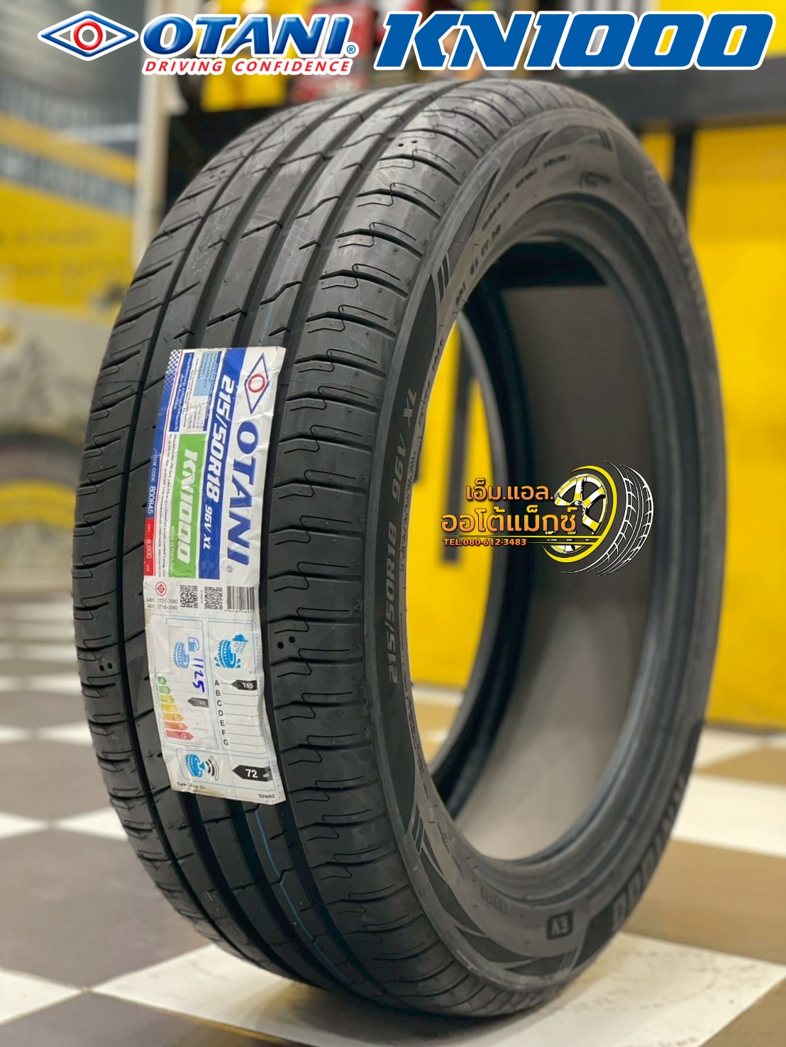 #OTANI #KN1000 215/50R18 ยางใหม่ปี2025