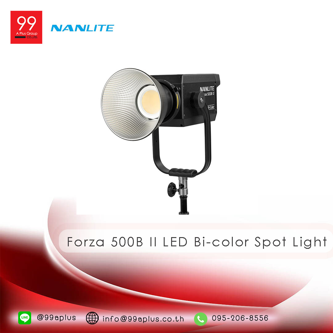 Nanlite Forza 500B II LED Bi-color Spot Light
