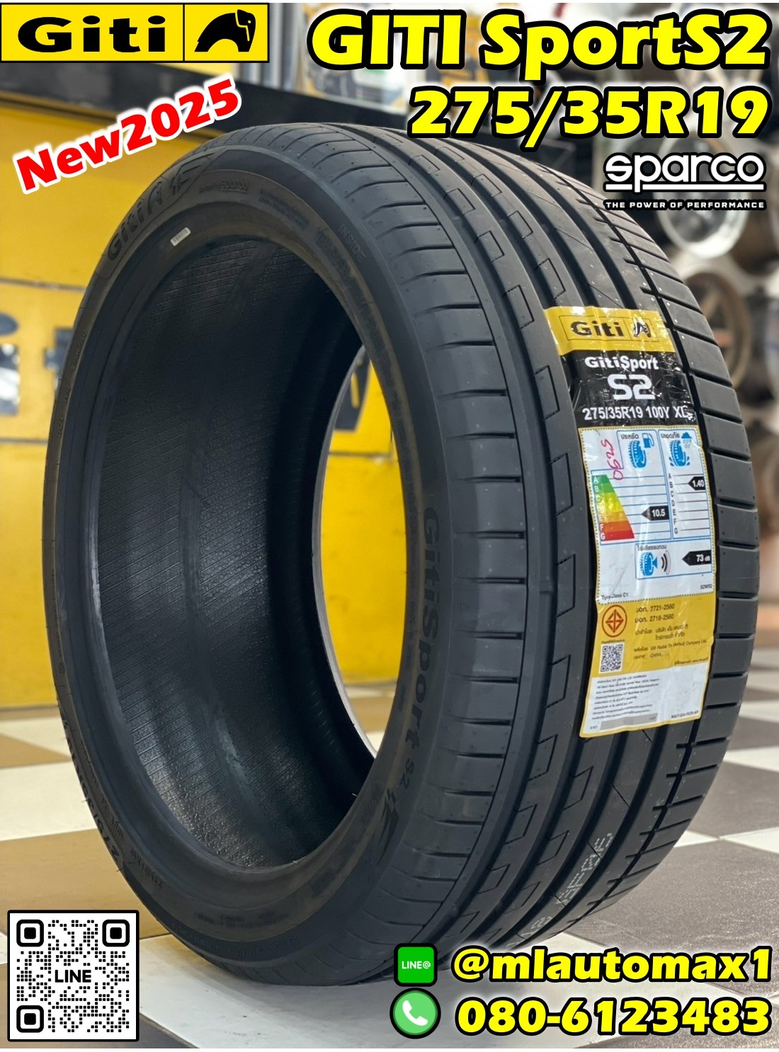 ยาง GITI SportS2 275/35R19 ยางใหม่ปี2025