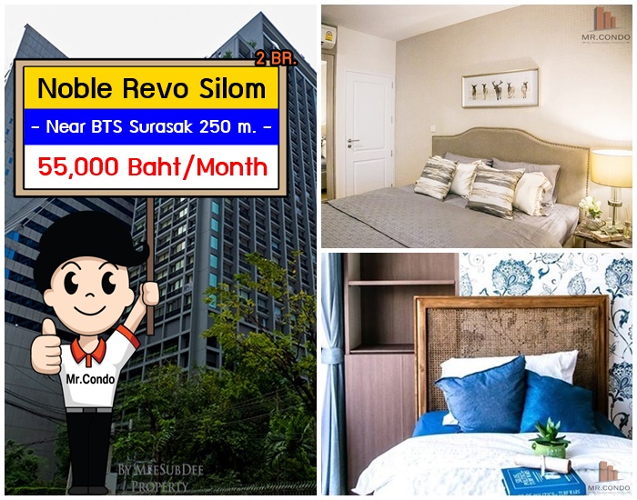 *ให้เช่า* Noble Revo Silom 2Br. ห้องมุมสวย แต่งครบ สุดยอดทำเล ใกล้ BTS สุรศักดิ์ 250 เมตร.