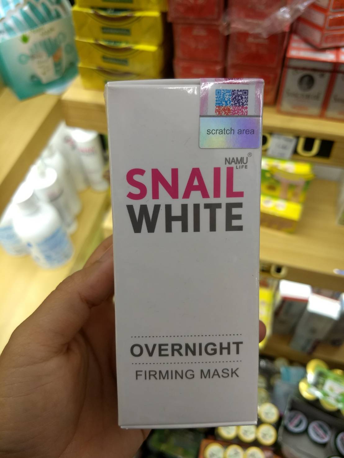 Snail White Overnight Firming Mask 50 ml.มาร์คหน้า
