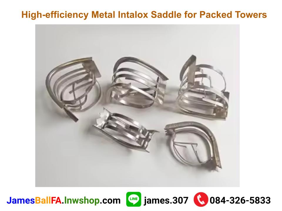 Metal intalox saddle แหวนโลหะทรงอานม้าแบบอินตาล็อซ