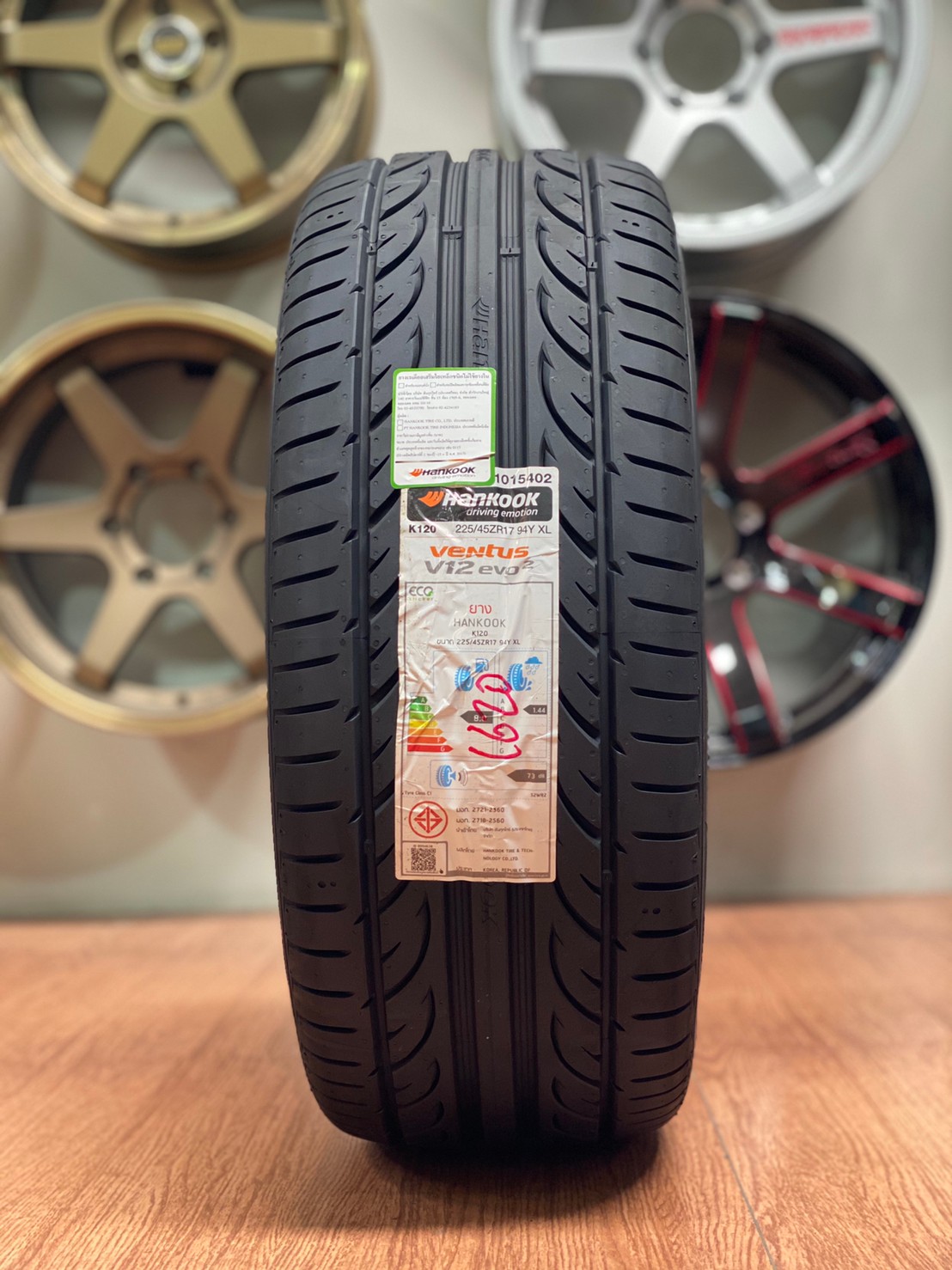 ยาง 225/45R17 Hankook V12ยางใหม่2020 ยางสมรรถนะสูง คุณภาพดีนุ่มเงียบ