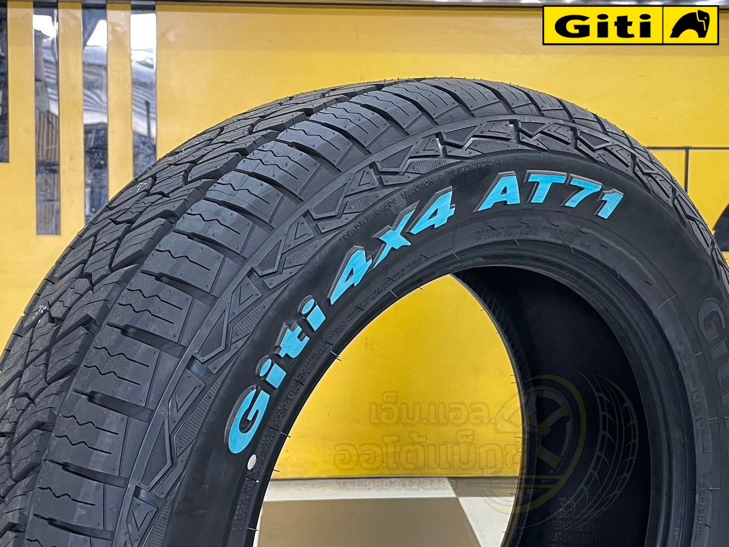 🔥 ยางใหม่ปี 2025 มาแล้ว! Giti4x4 AT71 ขนาด 265/60R18 🔥