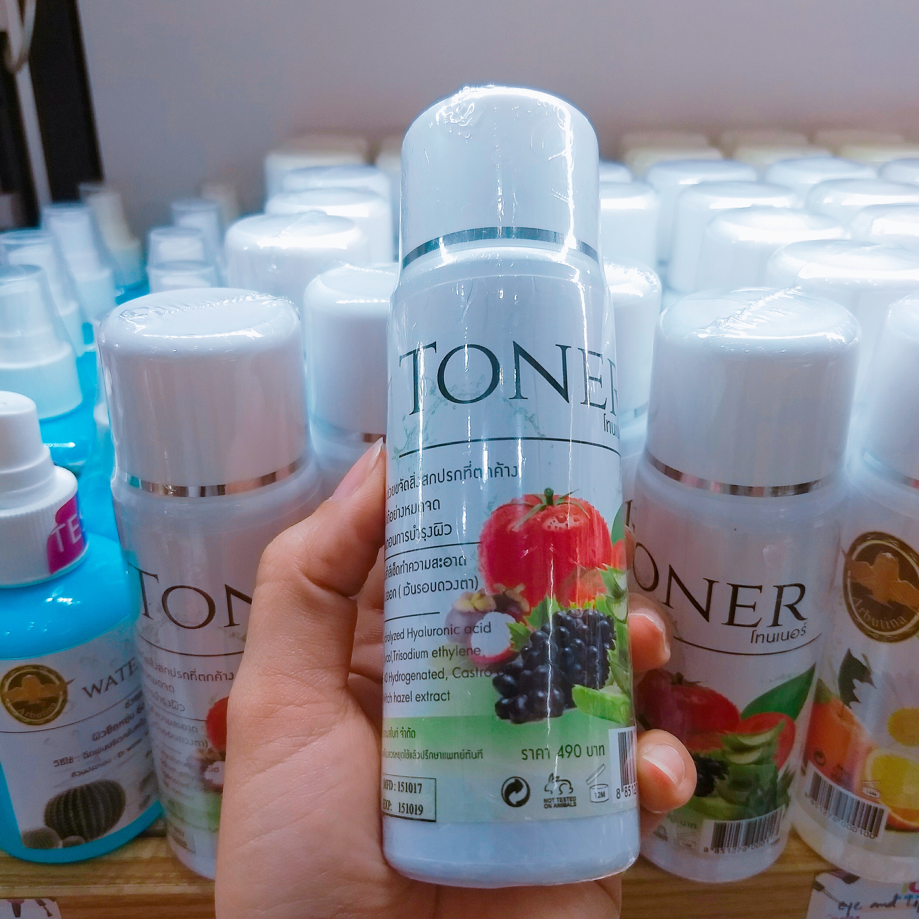 Toner arbutina โทนเนอร์ อ่อนโยน