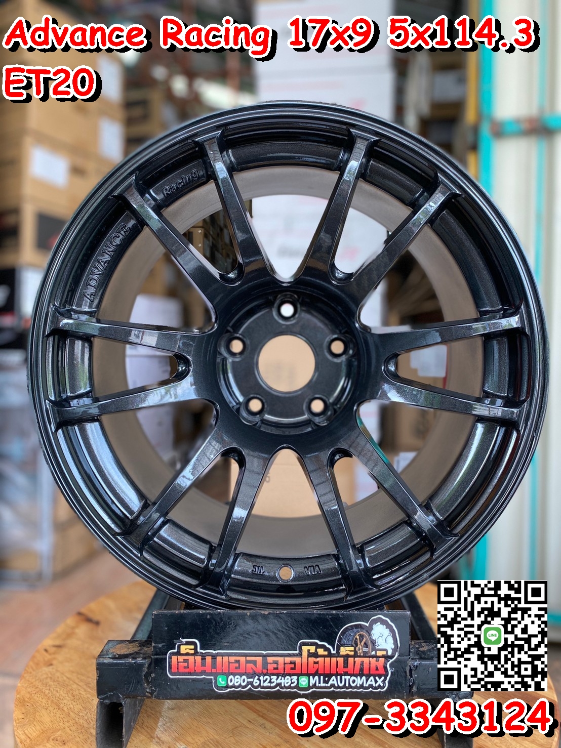 ล้อแม็ก17 ขอบAdvance Racing กว้าง9 5รู114 ออฟ20 สี Midnight blue
