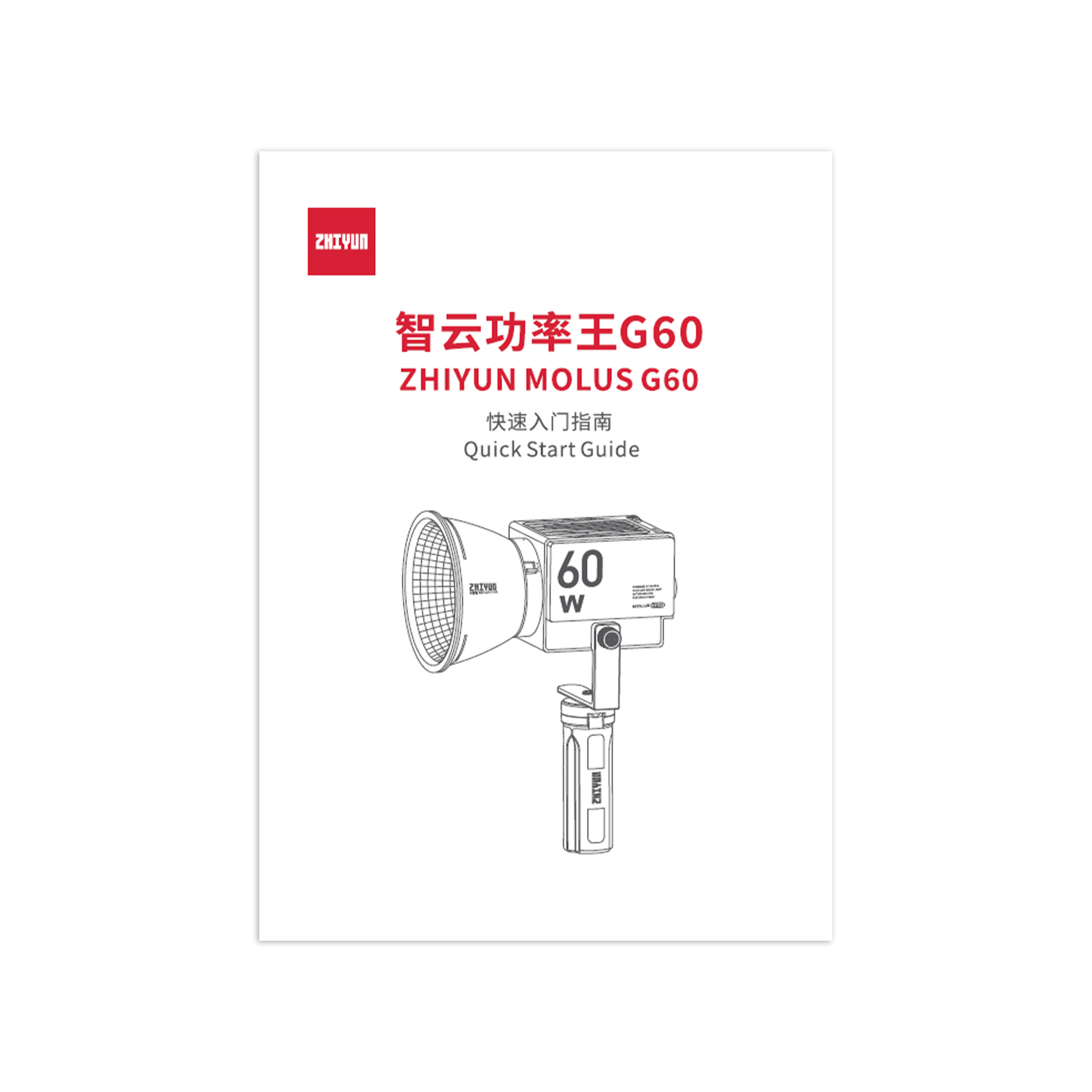 Zhiyun Molus G60 Combo Pocket COB Light