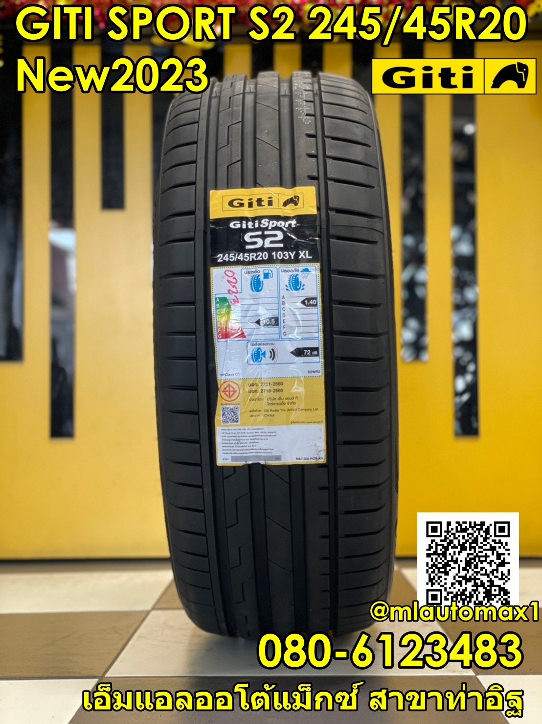 GITI SPORT S2 245/45R20 ยางใหม่ปี2023 ราคาโปรโมชั่นพิเศษ พร้อมติดตั้งฟรี