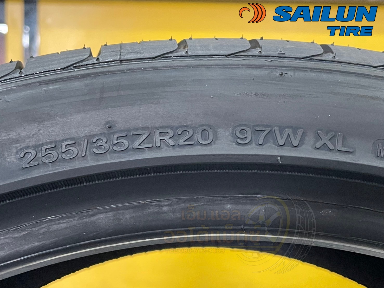 #SAILUN ATREZZO #SVA1 255/35ZR20ยางใหม่ปี2025🔥🔥