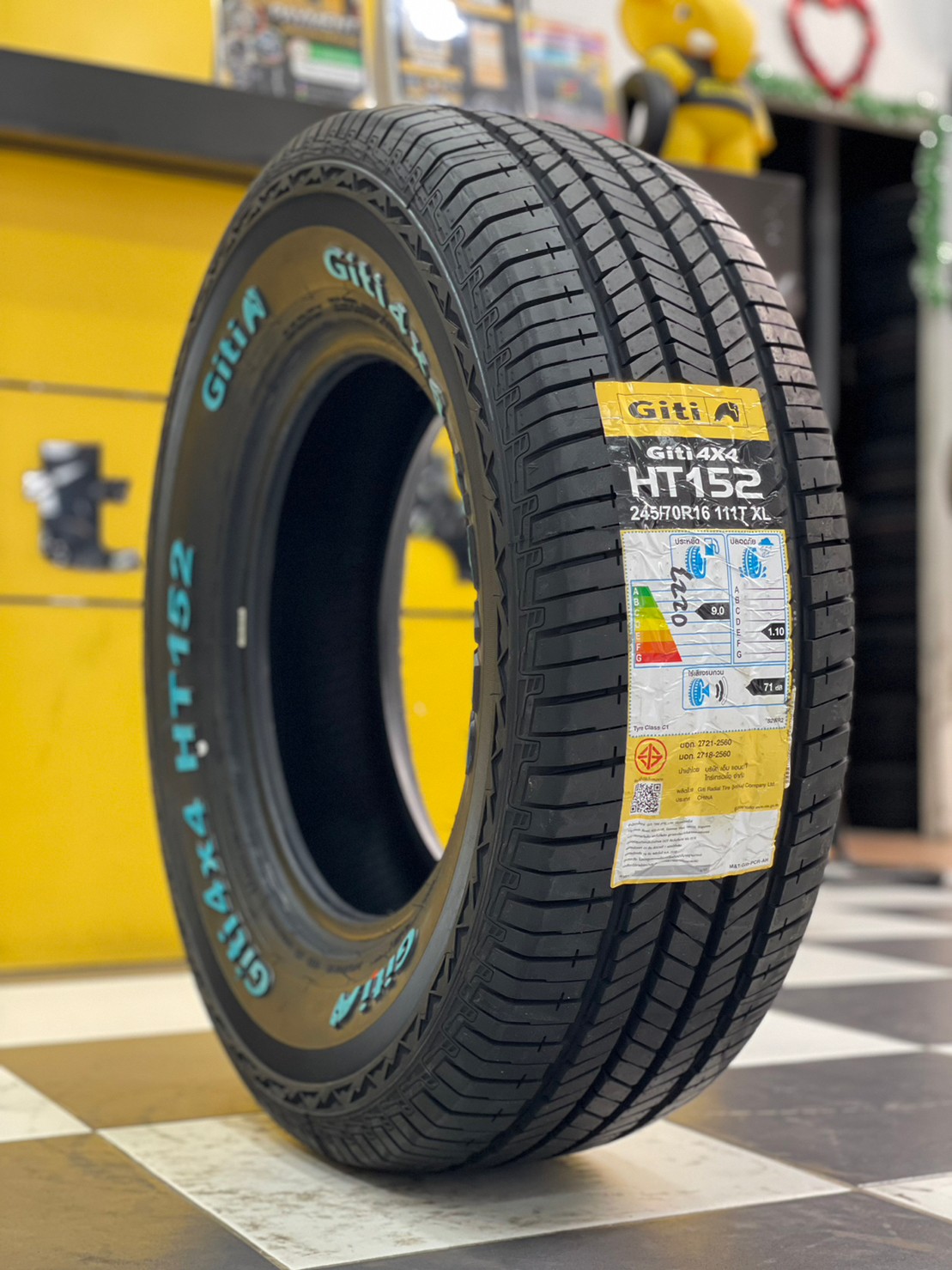 245/70R16 GITI 4x4 HT152 ยางทางเรียบตัวหนังสือสีขาว นุ่มเงียบ ยางรถยนต์คุณภาพดี สมรรถนะสูง ยางใหม่ปี2023