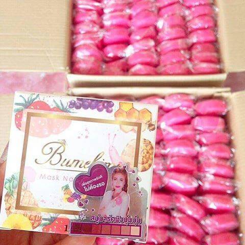 Bumebime Mask Natural Soap สบู่บุ๋มบิ๋ม แพคเกจใหม่ 100g.