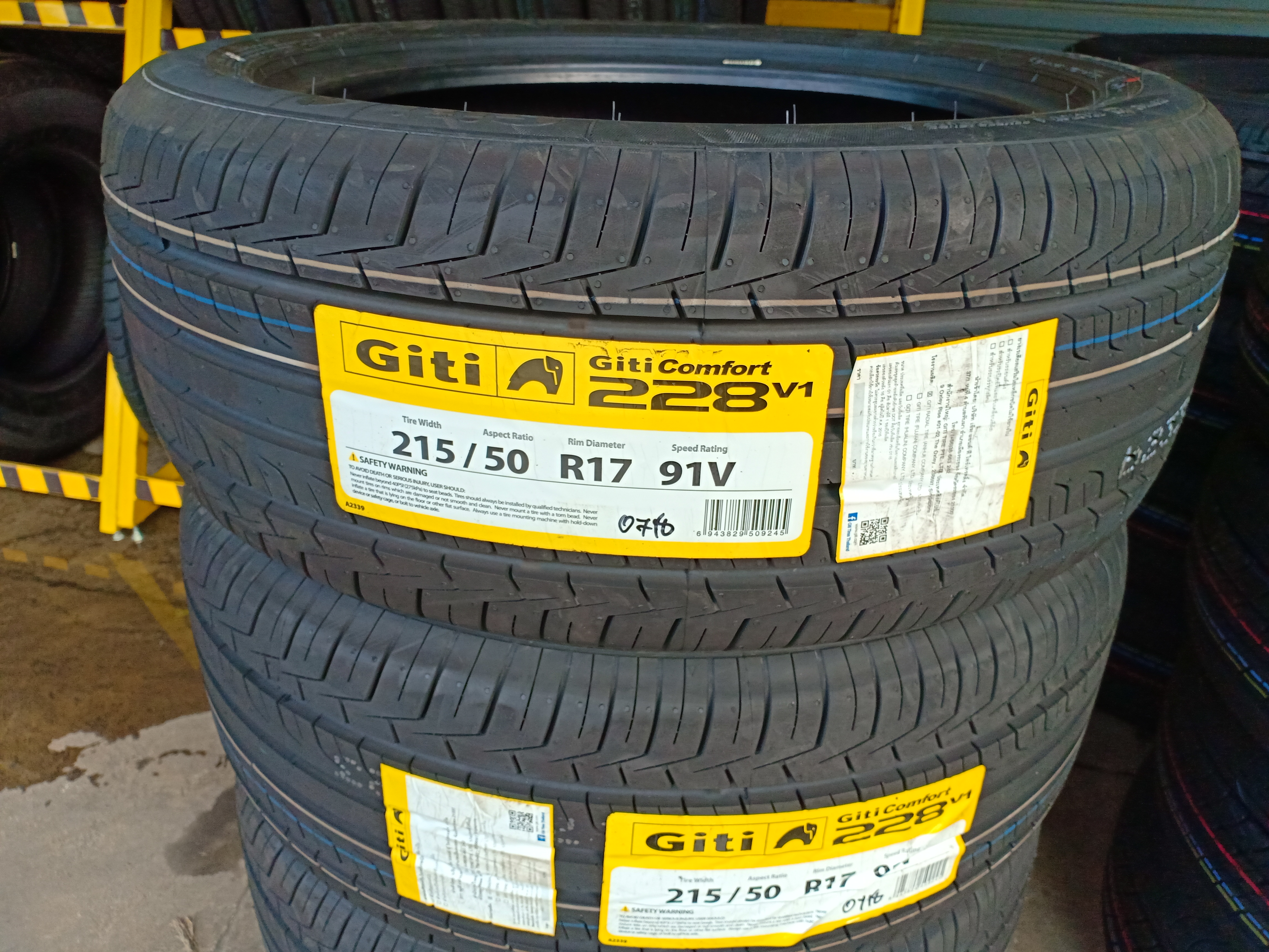 ยางใหม่ปี18คุณภาพดี Giti Comfort228v1 215/50/R17