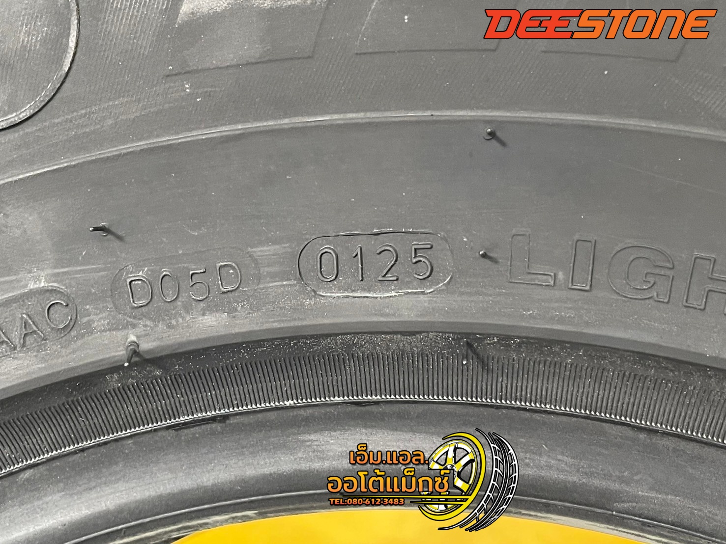 🔥🔥#ยางใหม่ดีสโตน #DEESTONE R401 195R14 ยางกระบะคุณภาพดี New2025🔥🔥ยางไทยราคาคุ้มค่า