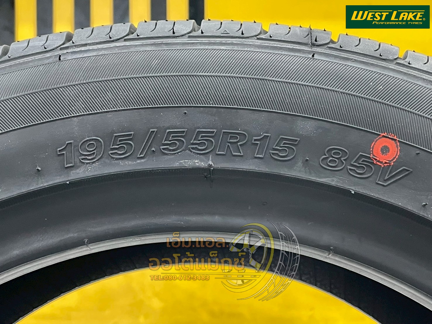 ยางไทย Westlake RP18 195/55R15 ยางใหม่ปี2025