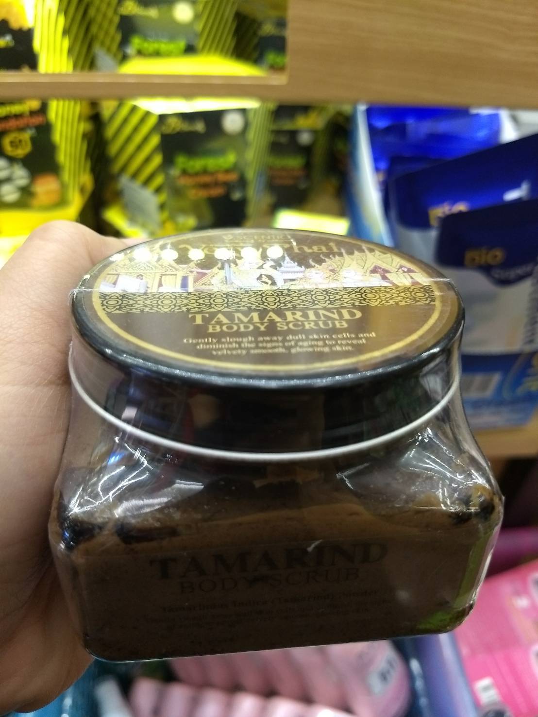 VERY THAI TAMARIND BODY SCRUB สครับขัดผิวกาย