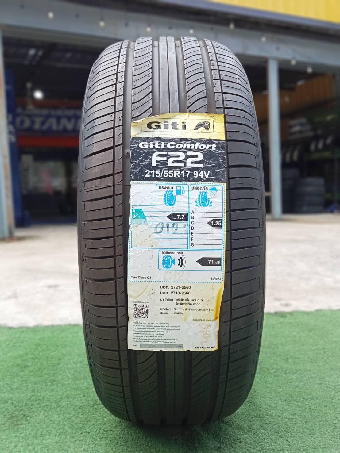 ยางใหม่ปีเก่า #GITI_ComfortF22 215/55R17 ยางปี22 (มี1เส้น)