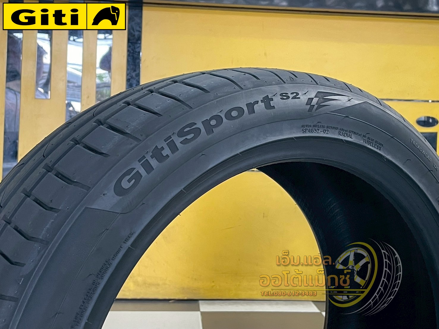 Giti Sport S2 ขนาด 235/45R18 ปี 2025 เป็นยางสปอร์ตสมรรถนะสูง