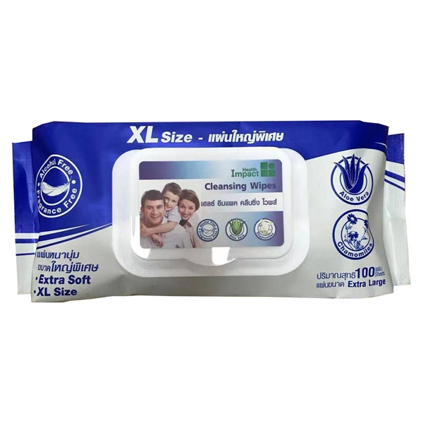 Health Impact Cleansing Wipes เฮลธ์อิมแพค คลีนซิ่ง ไวพส์ ผ้าเช็ดผิวแบบเปียก ขนาดใหญ่พิเศษ 100แผ่น/ห่อ