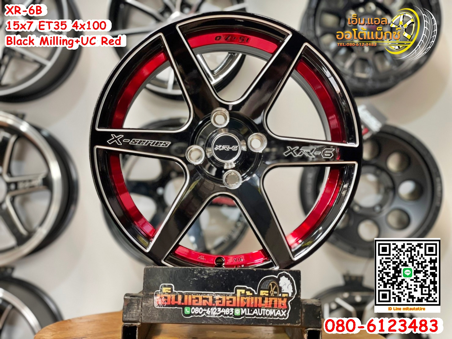 ล้อแม็กซ์ใหม่ขอบ15 XR-6A กว้าง7 ออฟ35 4รู100 สีดำขอบมิลลิ่งแดง สวยหรู