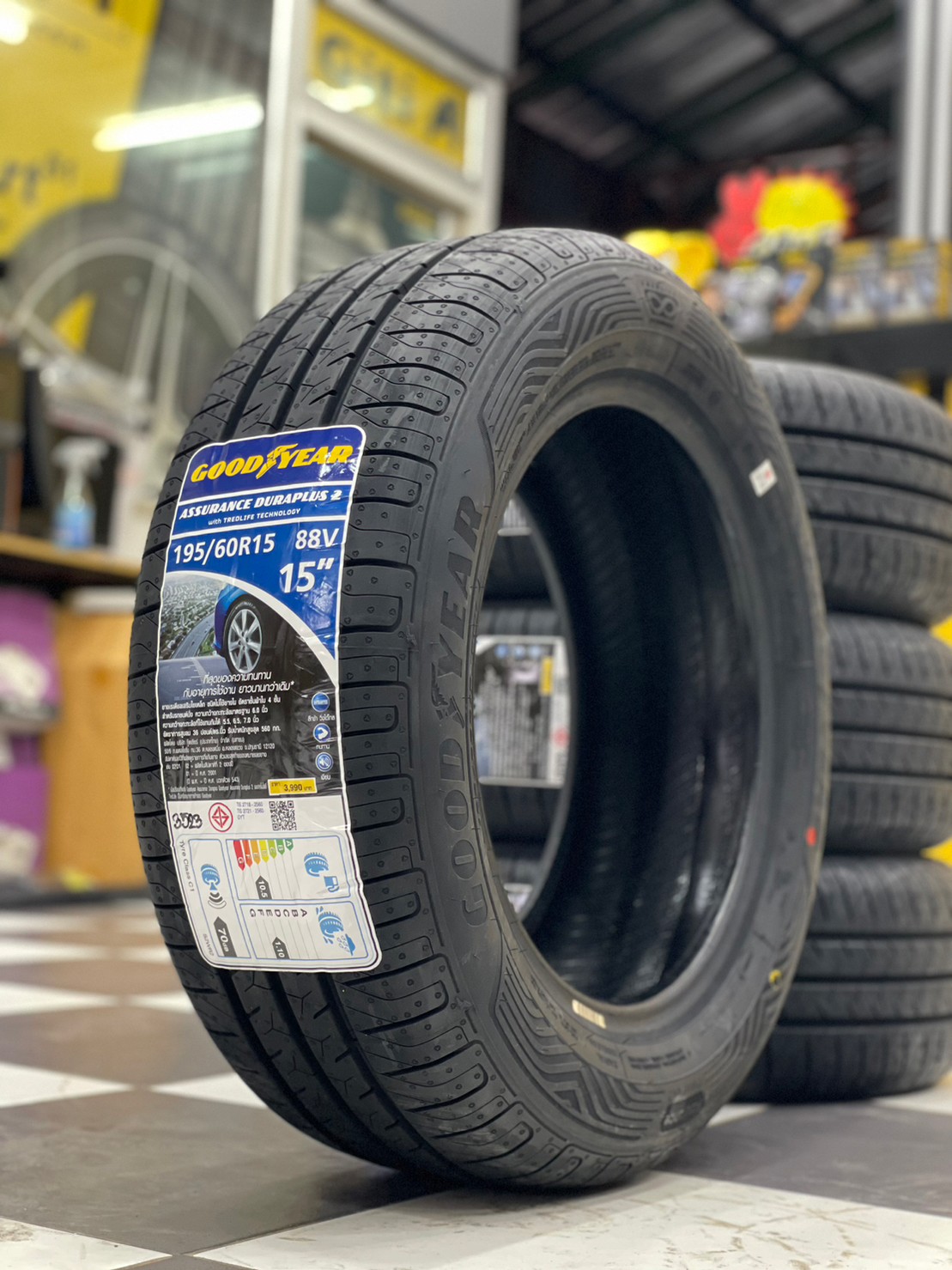 195/60R15 GOODYEAR รุ่น #ASSURANCE DURAPLUS 2 🔥 🔥🔥🔥