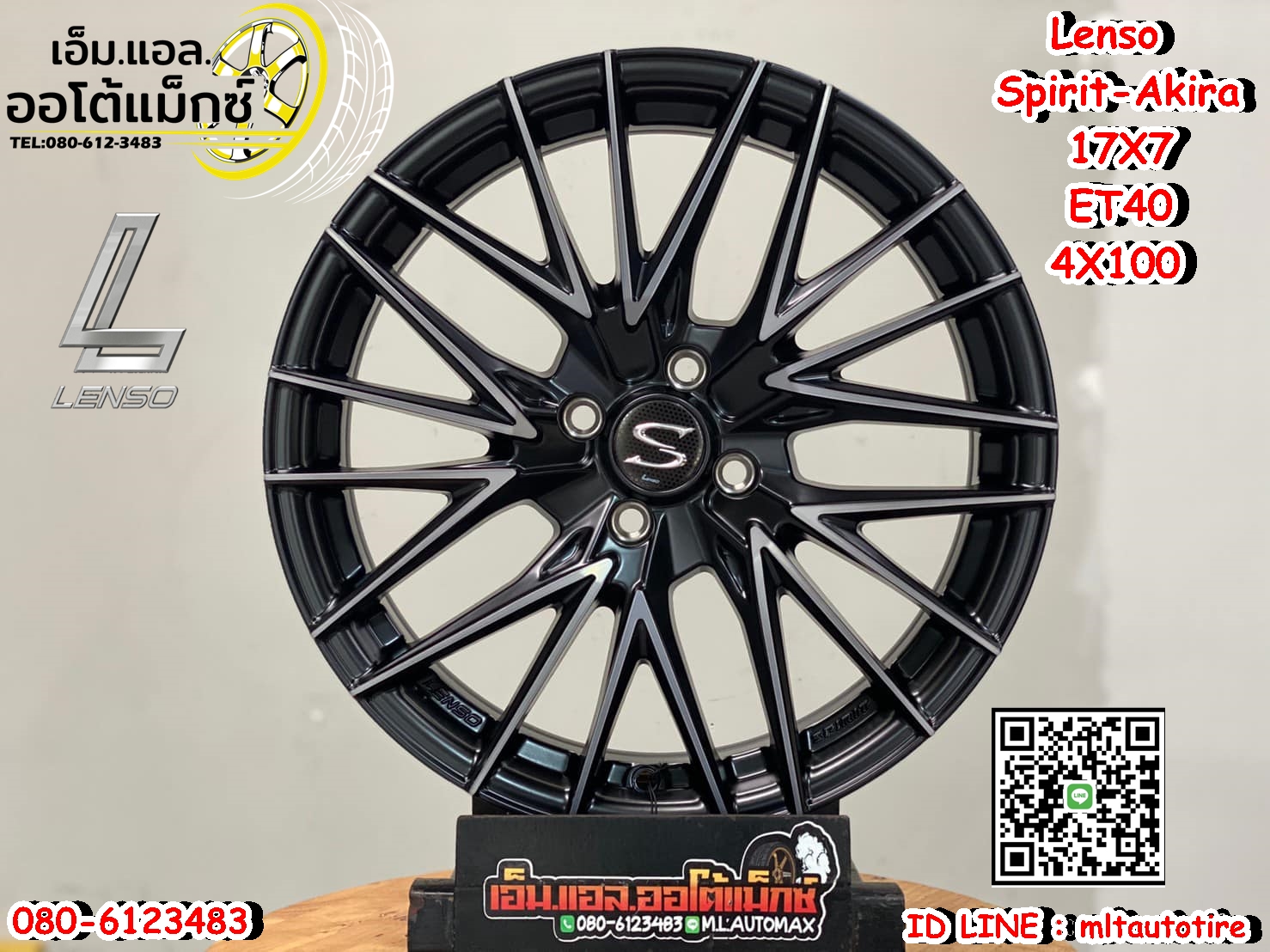 ล้อแม็กขอบ17 Lenos Spirit Akira 17x7 ET40 4x100 สีดำหน้ากลึงด้าน