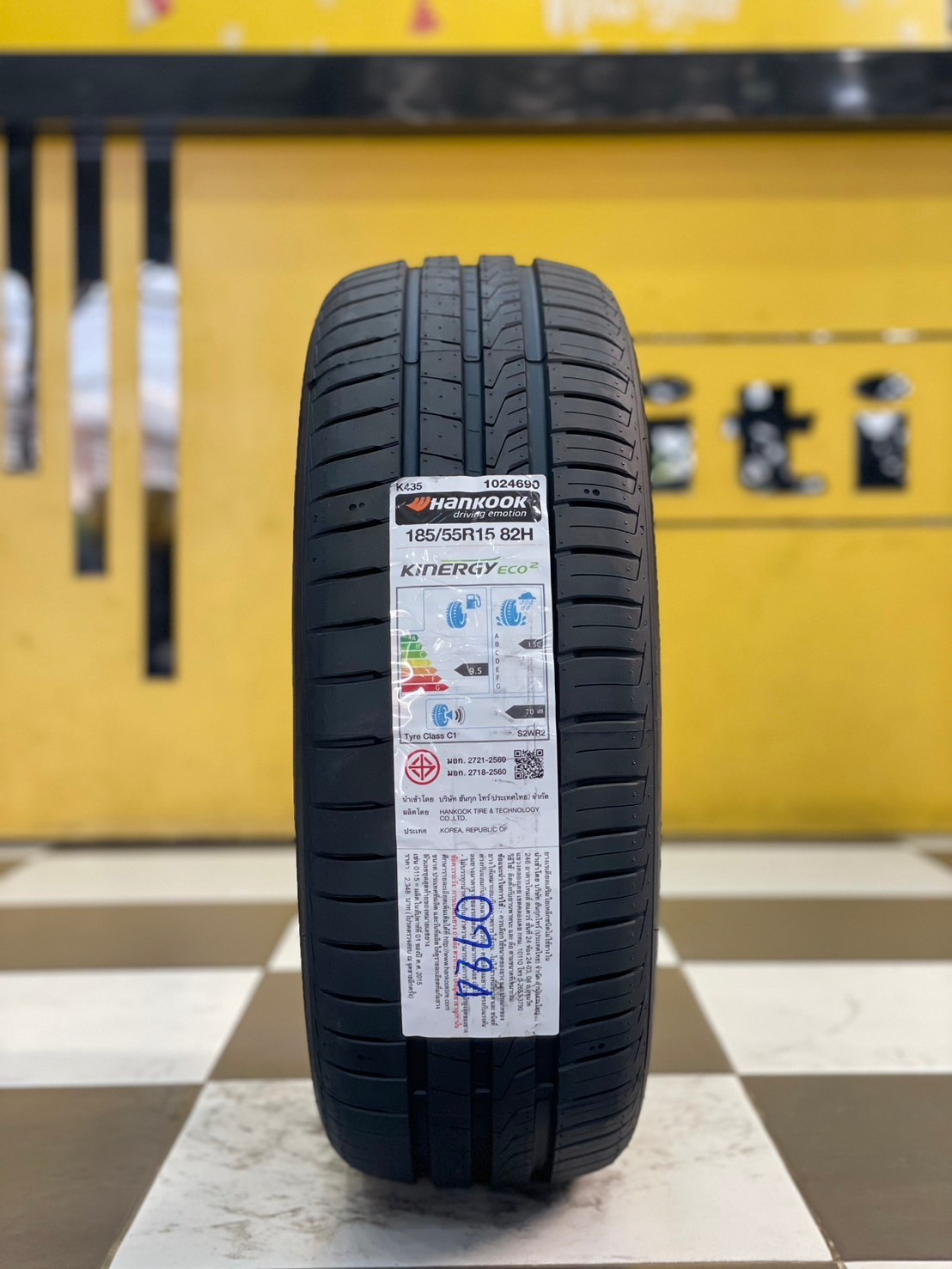 HANKOOK 185/55R15 รุ่น KINERGY ECO2 ยางใหม่ปี2024