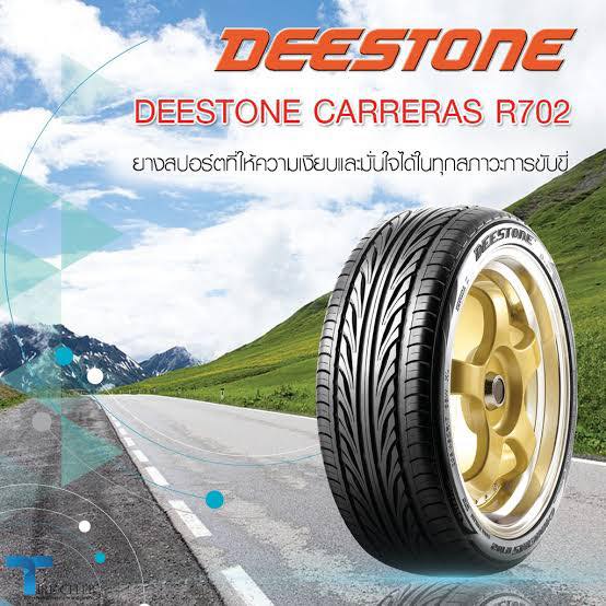 ยางใหม่ปี2020 ยางDeestone R702 255/50R18 ยางสปอร์ตคุณภาพดี