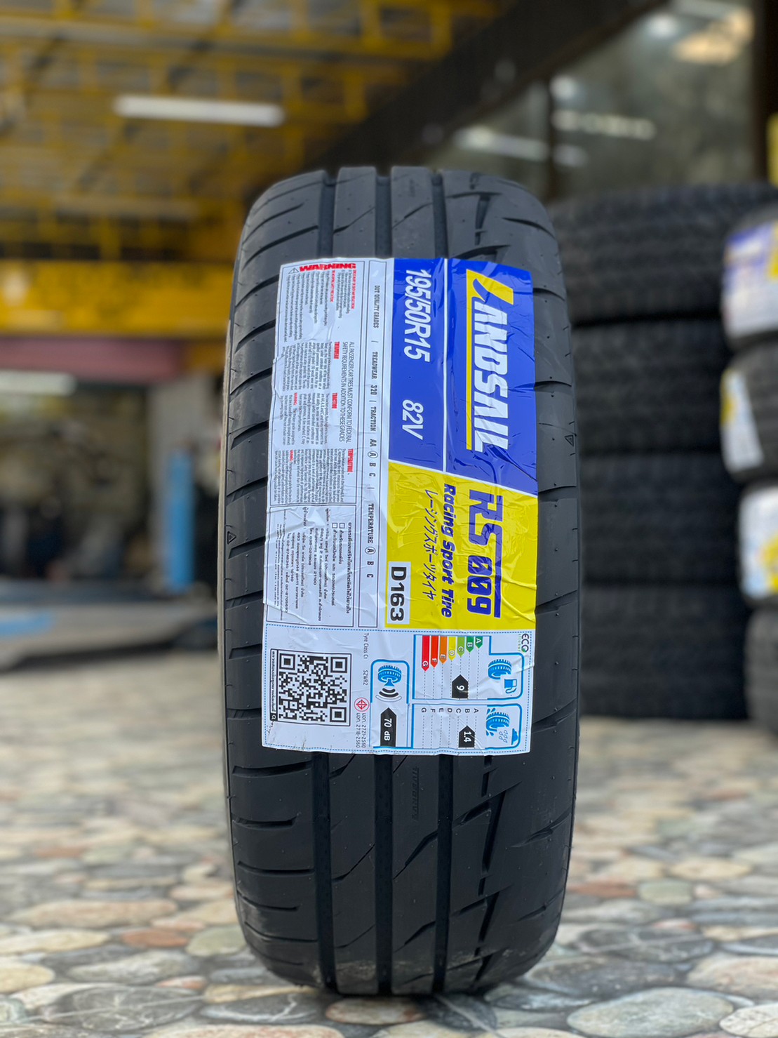 Lansail RS009 195/50R15 ยางปี2023