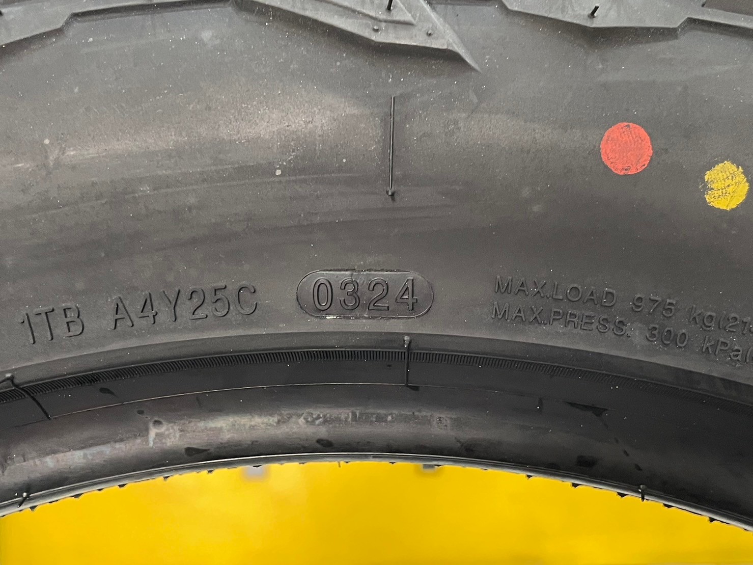 #LANDSAIL_RT_265/50R20 ยางใหม่ปี2024 ยางตัวหนังสือสีขาว