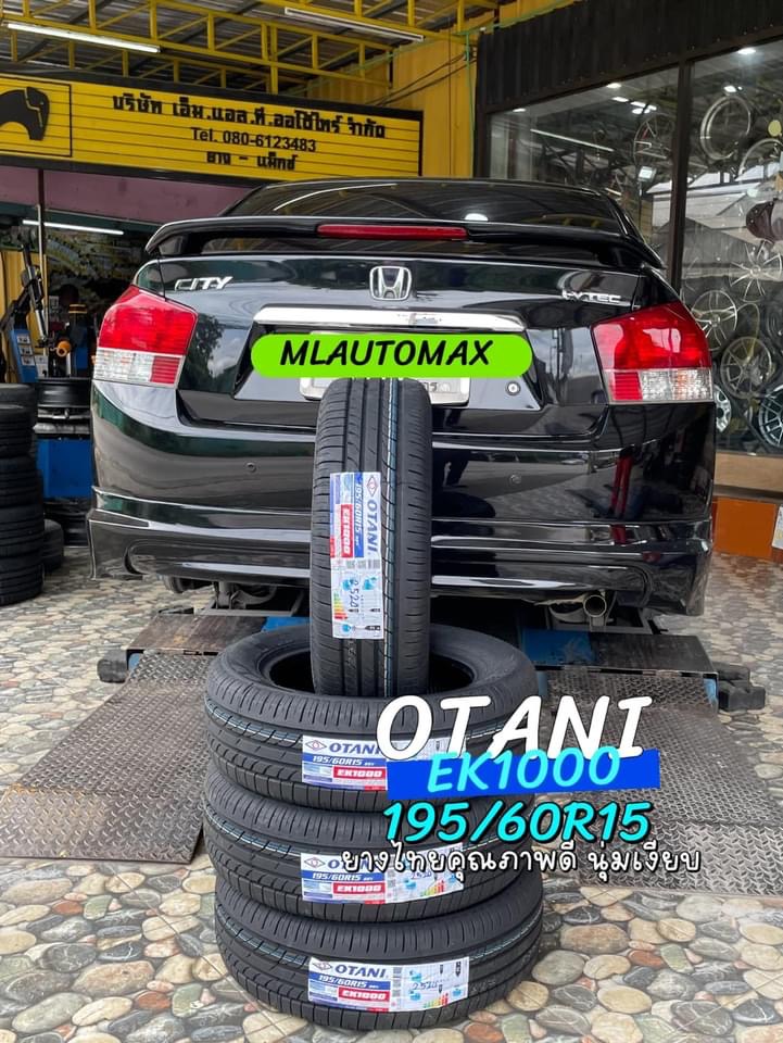 🚘เปลี่ยนยาง #HONDA_CITY #OTANI #EK1000 195/60R15🔥 🔥