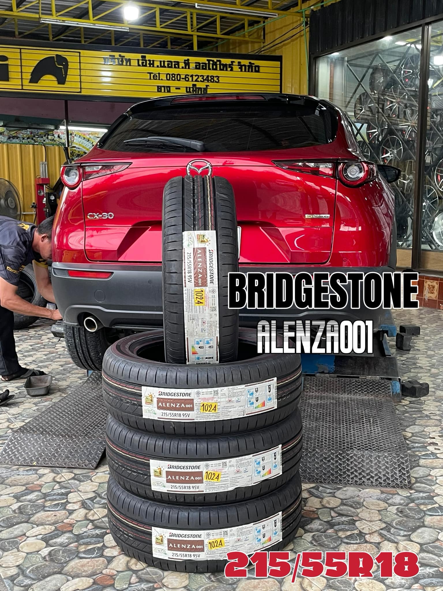#Bridgestone #Alenza001 215/55R18