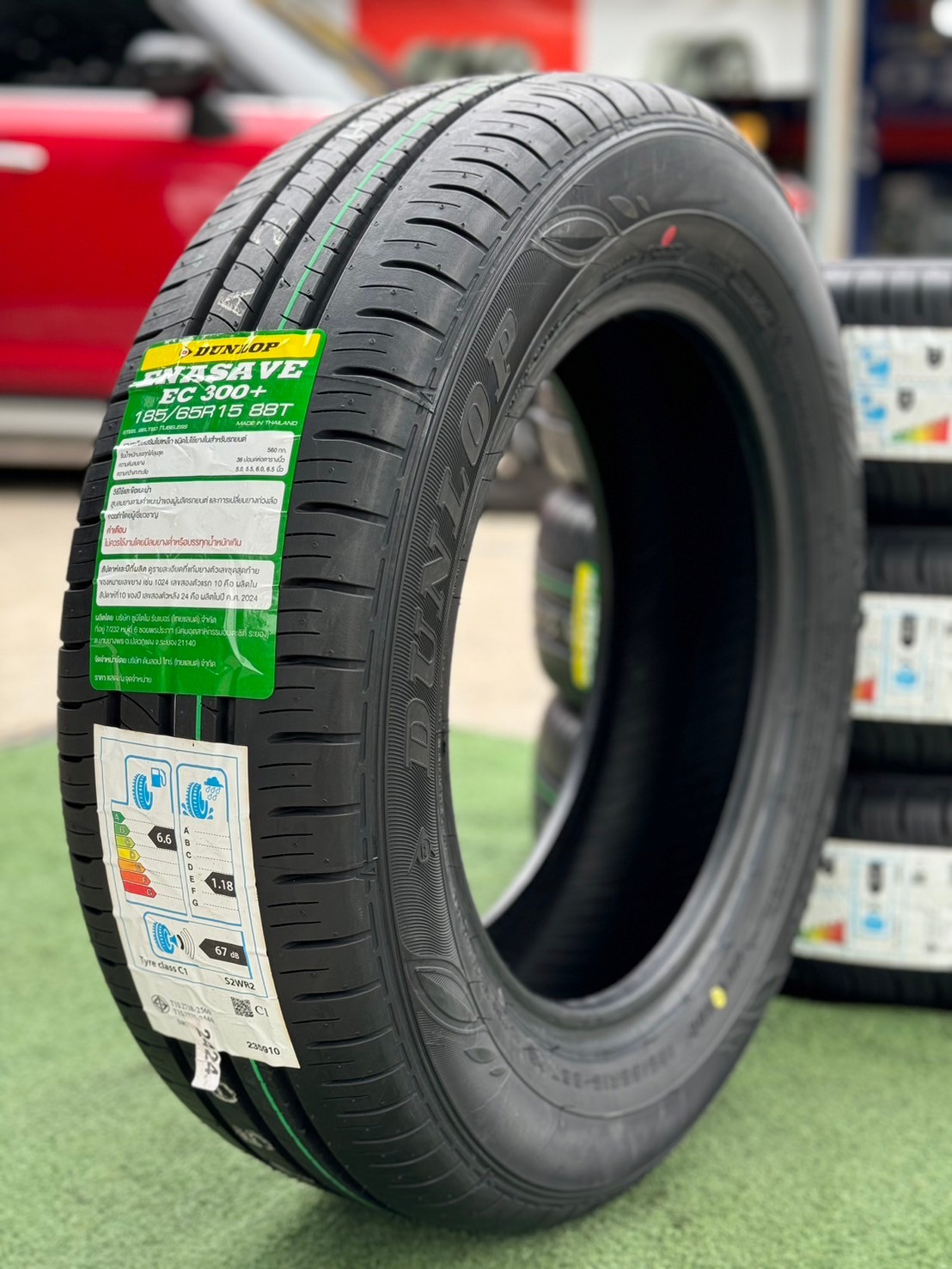 💥💥#ยางใหม่ดันลอป #DUNLOP #ENASAVE EC300+ 185/65R15 ยางใหม่ปี2024💥