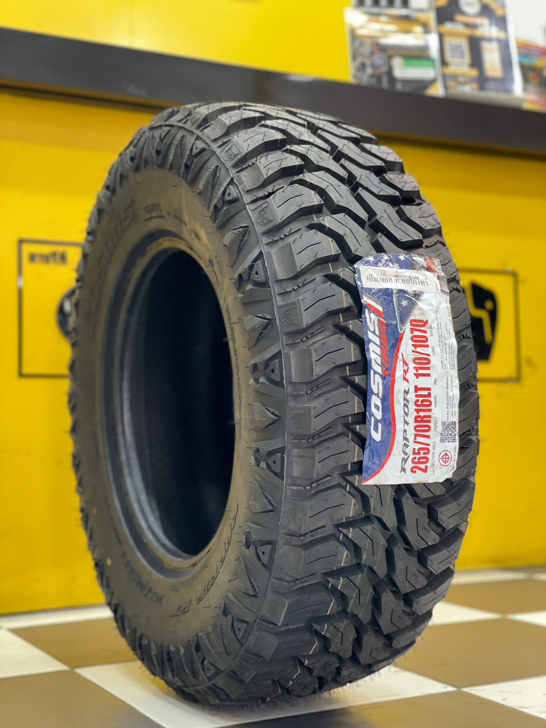 ยางใหม่ Cosmis Raptor RT 265/70R16 ยางใหม่ปี2023 ราคาโปรโมชั่นพิเศษ