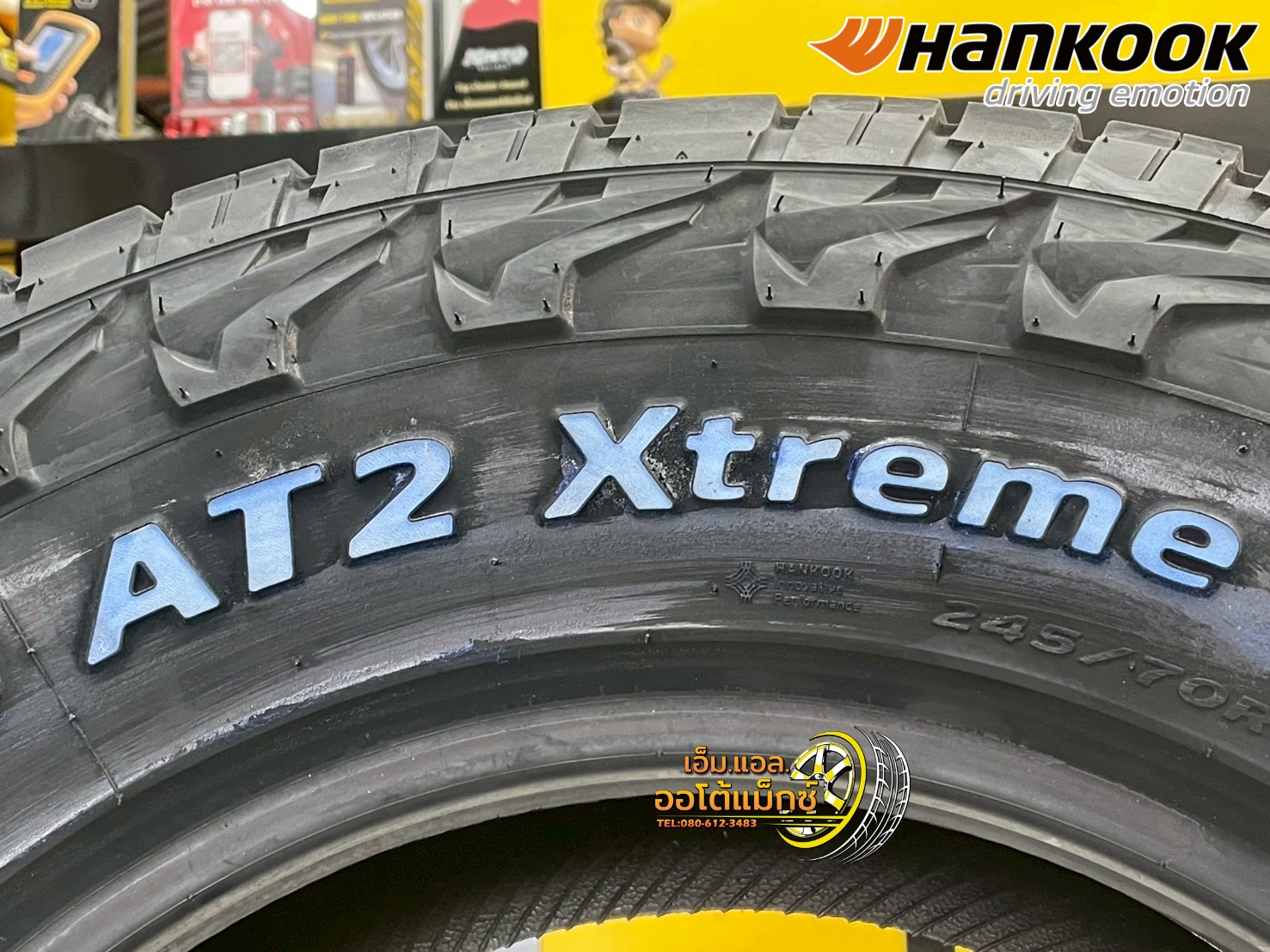 HANKOOK Dynapro AT2 Xtreme (RF12) 245/70R16 ยางใหม่ปี2025
