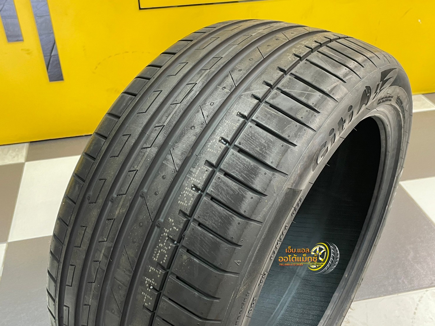 🐘GITI 🐘SportS2 🐘 245/45R20 275/40R20 ยางสปอร์ตสมรรถนะสูง