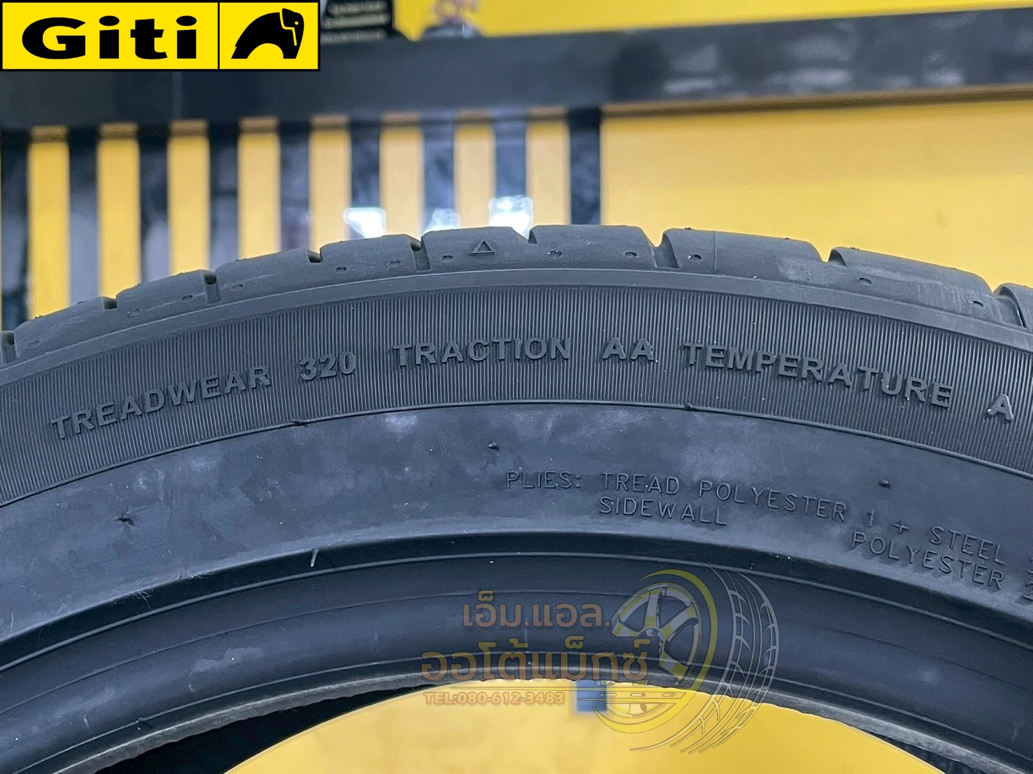 Giti Sport S2 ขนาด 235/45R18 ปี 2025 เป็นยางสปอร์ตสมรรถนะสูง