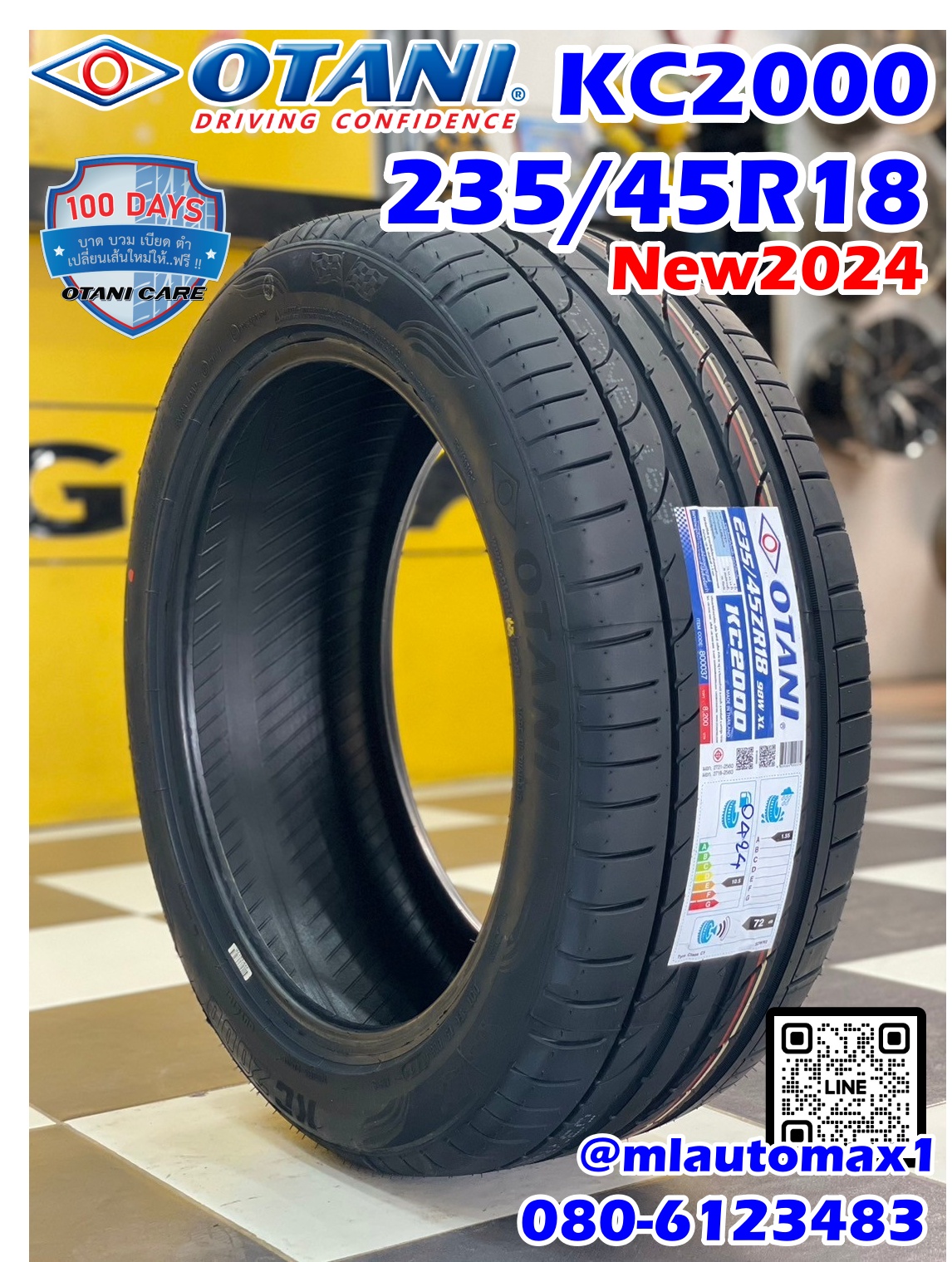 OTANI KC2000 235/45R18 ยางใหม่ปี2024