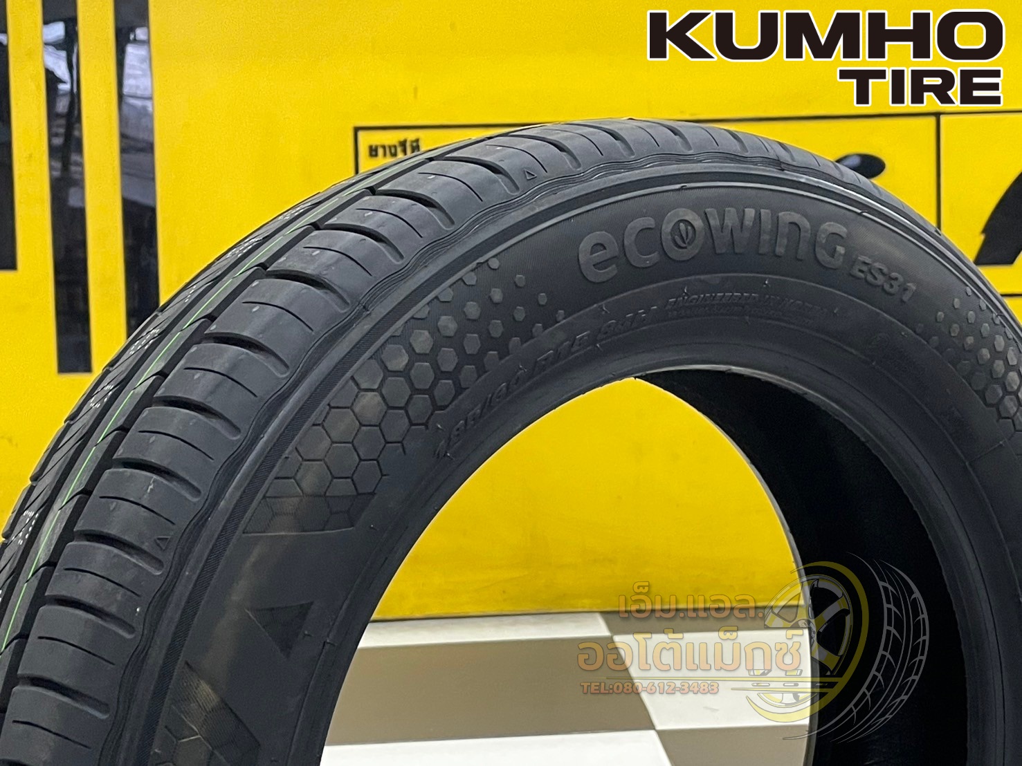 🔥 โปรแรงรับปลายปี! 🔥 KUMHO ECOWING ES31 ขนาด 185/60R15 ✅ ยางใหม่ปี 2025