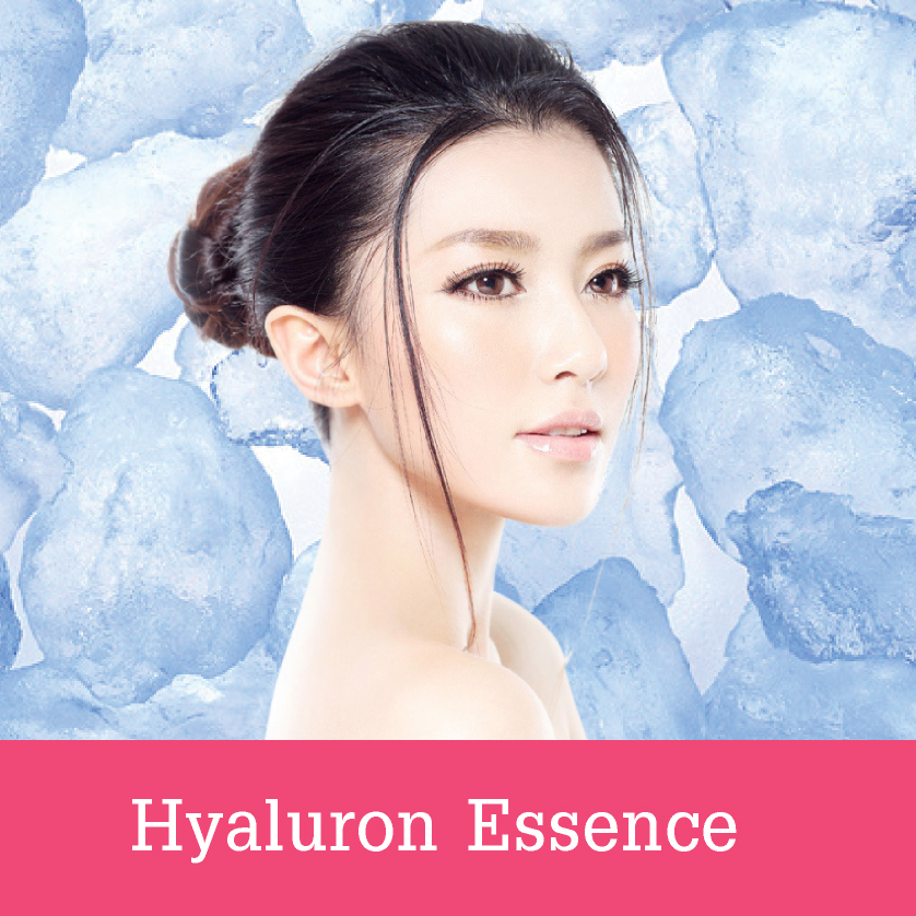 Hyaluron Essence A/ไฮยาลูรอน เซรั่ม เอ