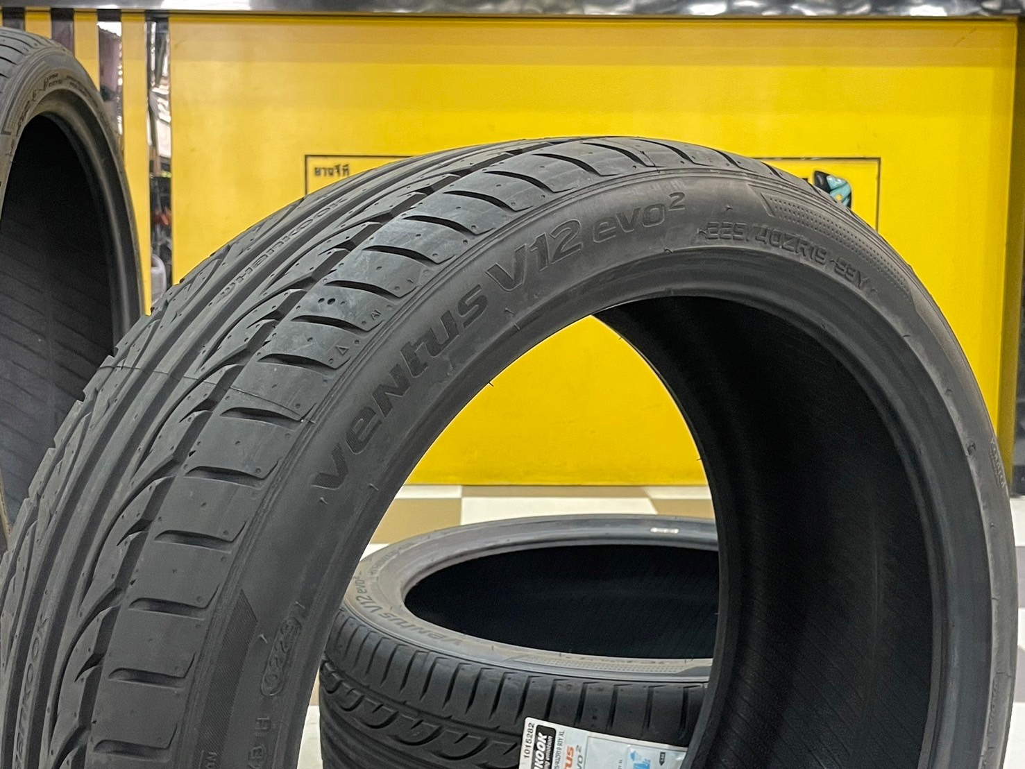 ยางHANKOOK รุ่น VENTUS V12 *evo 2 225/40R19 ยางใหม่ปี2023