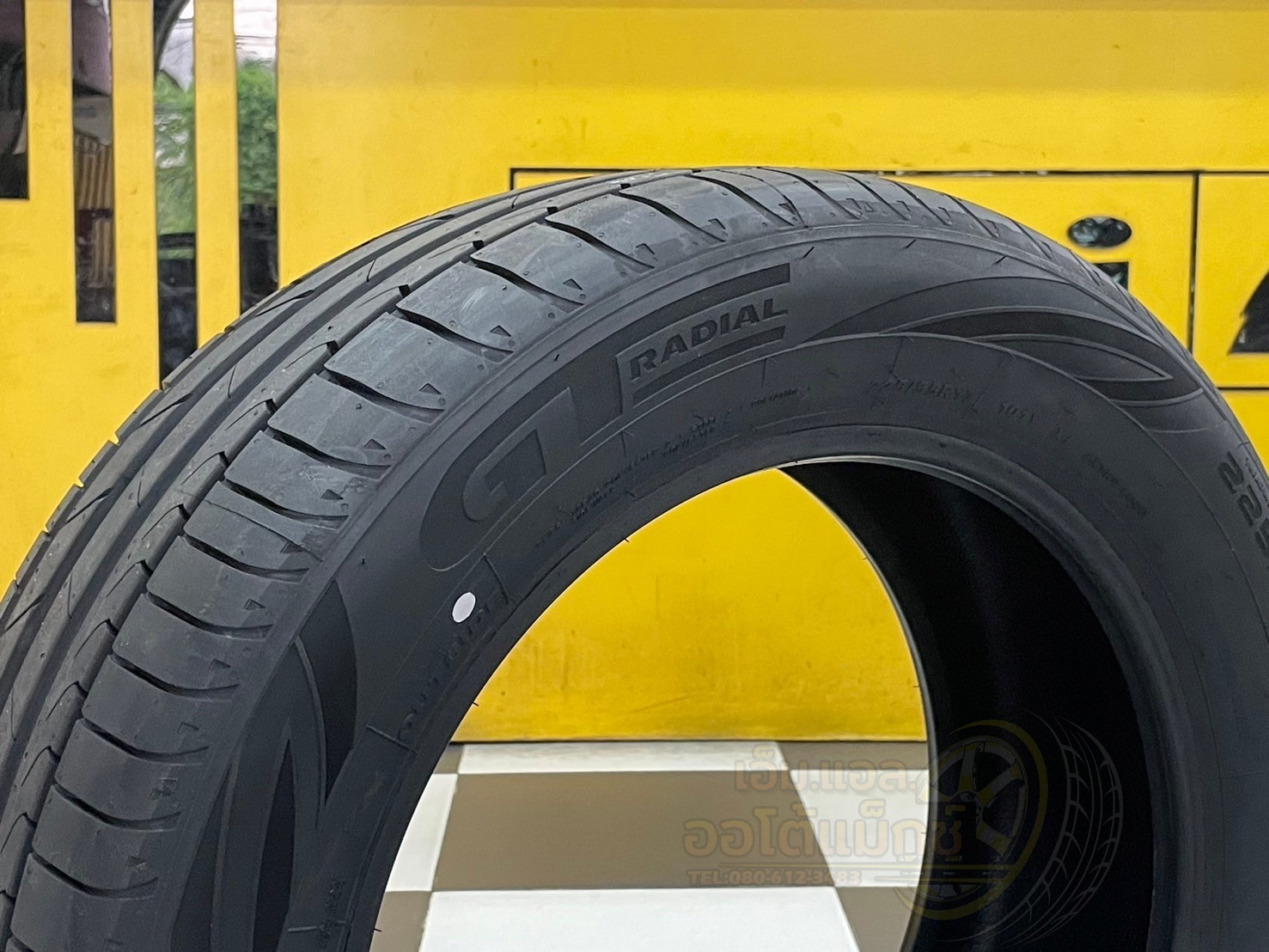 GT RADIAL FE2 225/55R17 ยางใหม่ปี2024