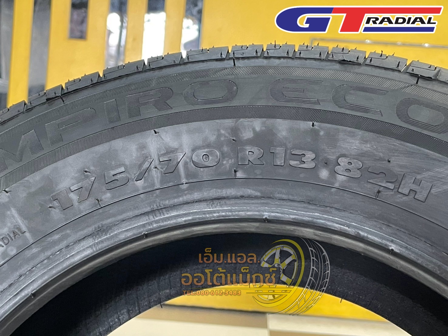 #ยางใหม่จีทีเรเดียล #GT_RADAIL #CHAMPIRO #ECOTEC 175/70R13 ยางใหม่ปี2025