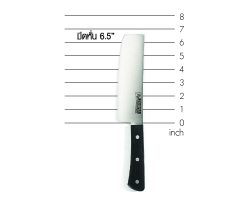 100250 มีดหั่นผัก Chef 6.5 นิ้ว ตราหัวม้าลาย