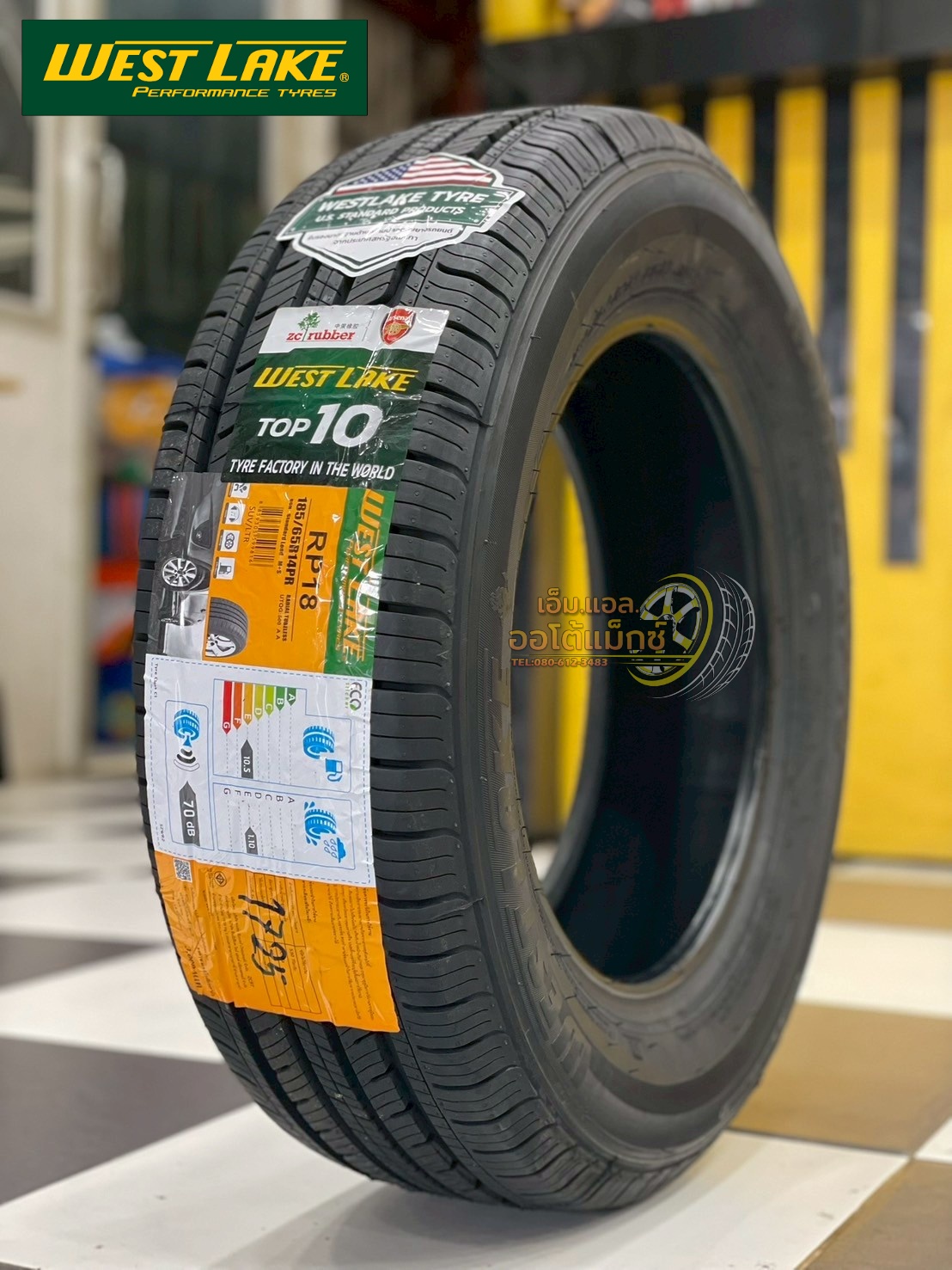 ยางไทย Westlake RP18 185/65R14 ยางใหม่ปี2025