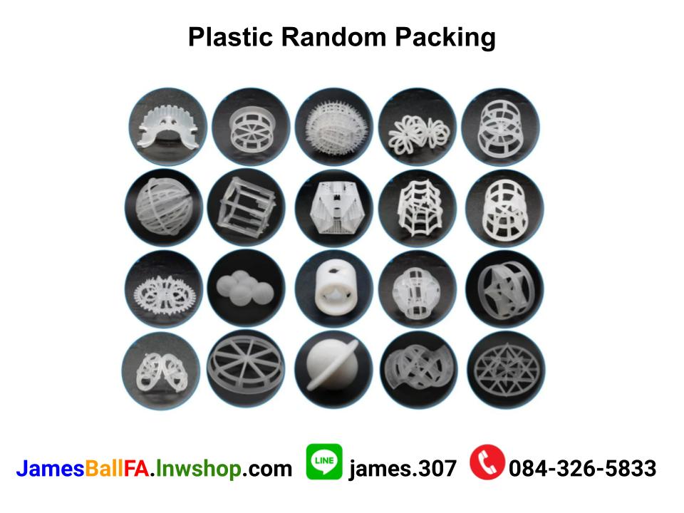 Anti-fouling Plastic Heilex Ring for Gas Cooling (แหวนไฮเล็กซ์พลาสติก)