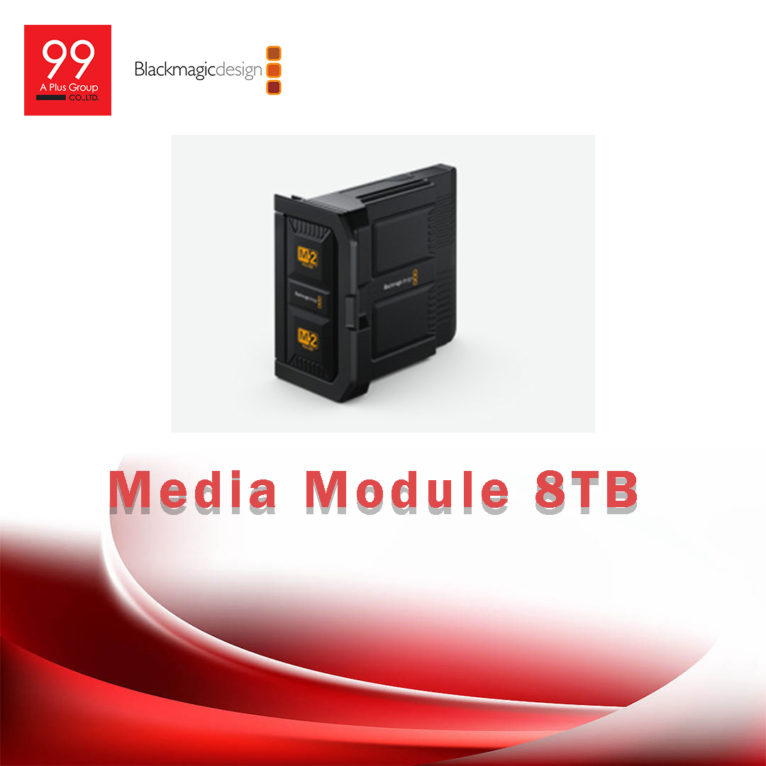 Blackmagic Media Module 8TB