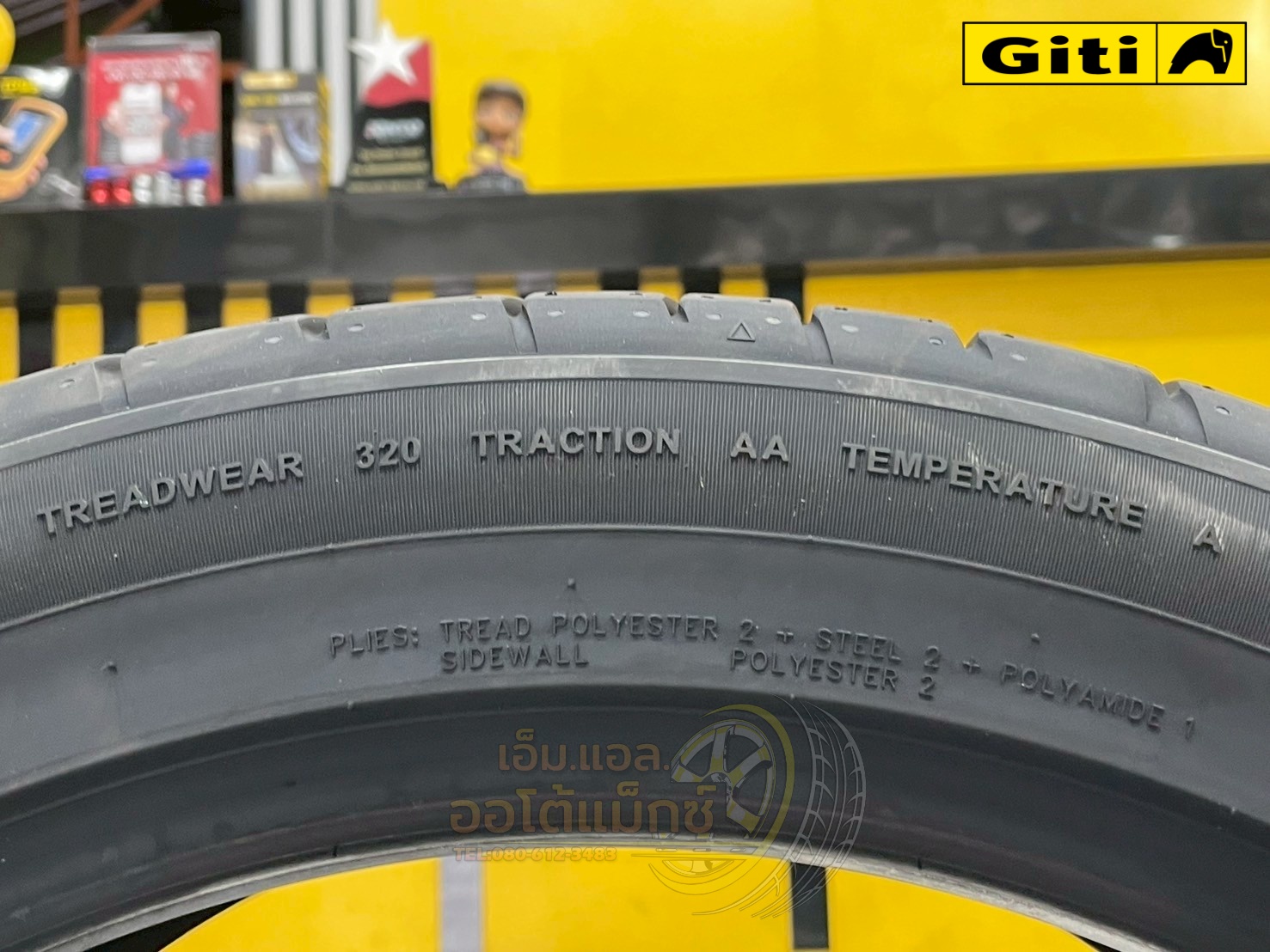 #Giti #SportS2🔥🔥 ยาง275/40R19 ยางใหม่ปี2025 โทรสอบถามราคาโปรโมชั่นลดพิเศษ