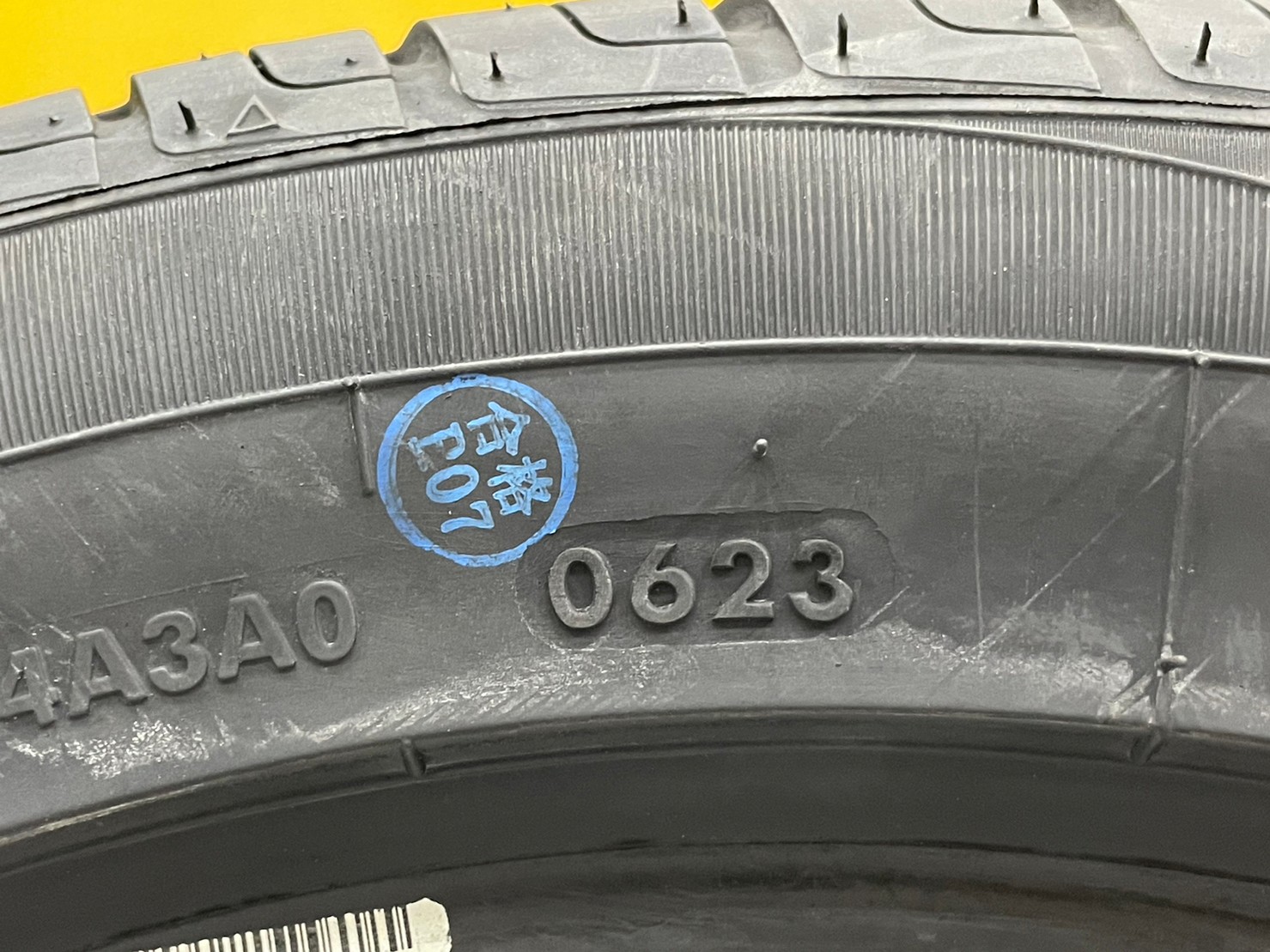 Giti Comfort T20 185/55R16 ยางใหม่ปี2023